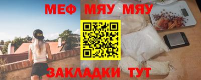 марки nbome Чапаевск