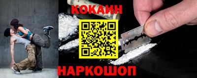 марки nbome Чапаевск