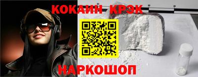 марки nbome Чапаевск