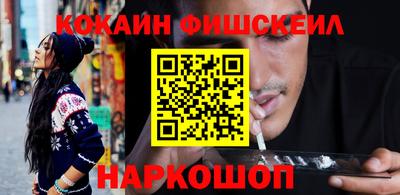 марки nbome Чапаевск