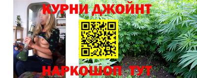 гидра Чебоксары