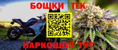 гидра Чебоксары