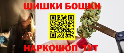 марки nbome Чапаевск