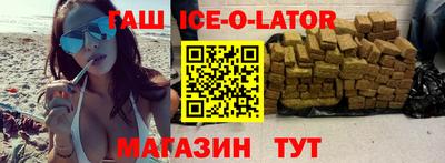 гидра Чебоксары