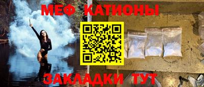 марки nbome Чапаевск