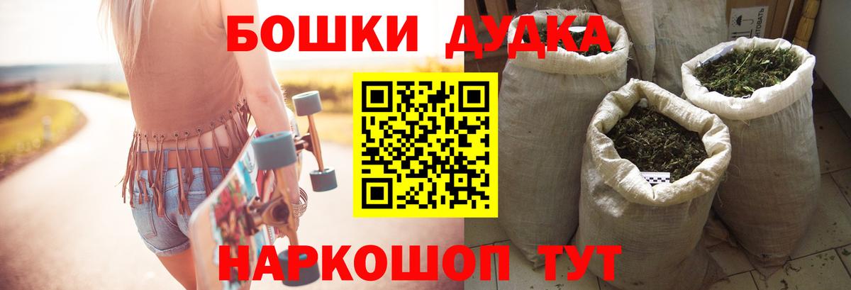 Марихуана сатива Кимовск